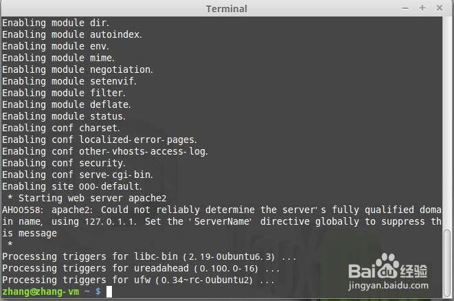 Linux Mint:Apache+PHP 的安装