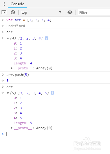 js中String或者Array或者Math内部常用的方法