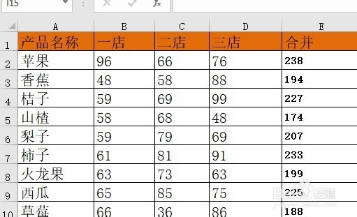 在Excel表中怎样设置分页预览和添加页面