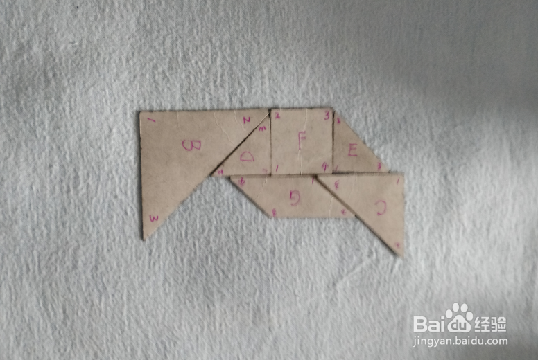 用七巧板怎样拼一只奔跑的野猪?