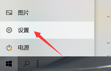 windows10专业版激活密钥