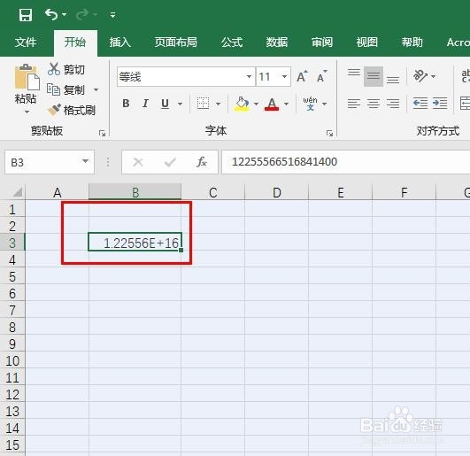 <b>Excel自动科学表示如何纠正回数值</b>