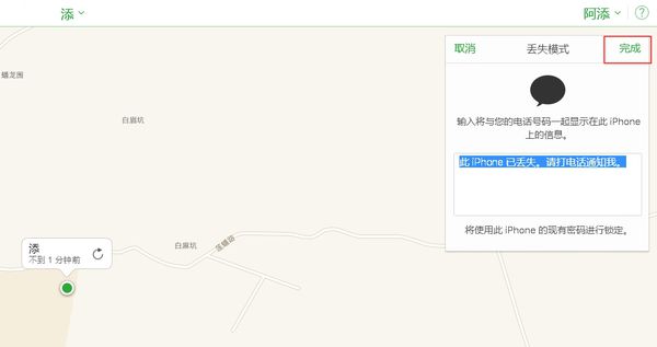 收到短信显示已经激活了 拨打这个号码却是空号 插卡也无服务怎么办