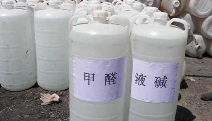 甲醛是什么化学物质吗