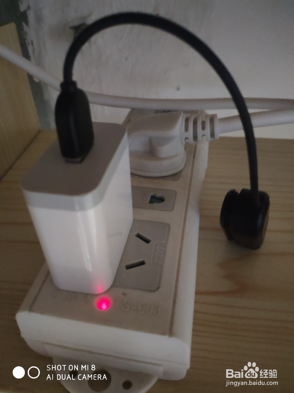 史上最全面的小米手环使用教程----充电篇