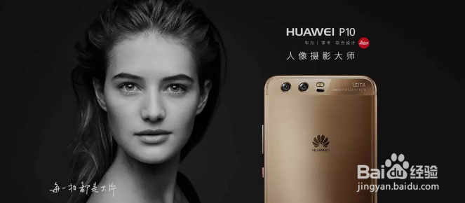 20.18秒，你的专属手机来了 #文末有惊喜#