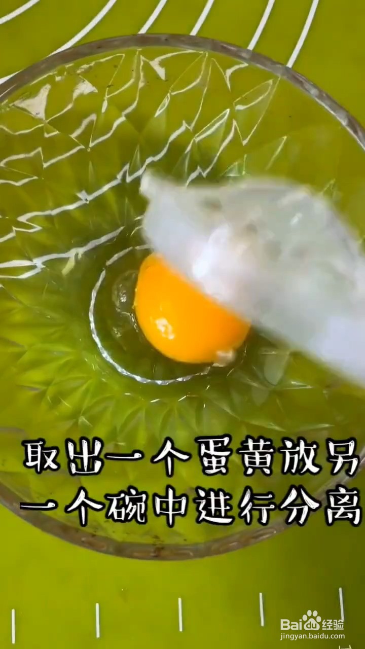 如何自制简单好吃的酸奶布丁吐司