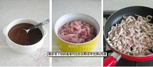 家常川菜做法大全鱼香肉丝的做法