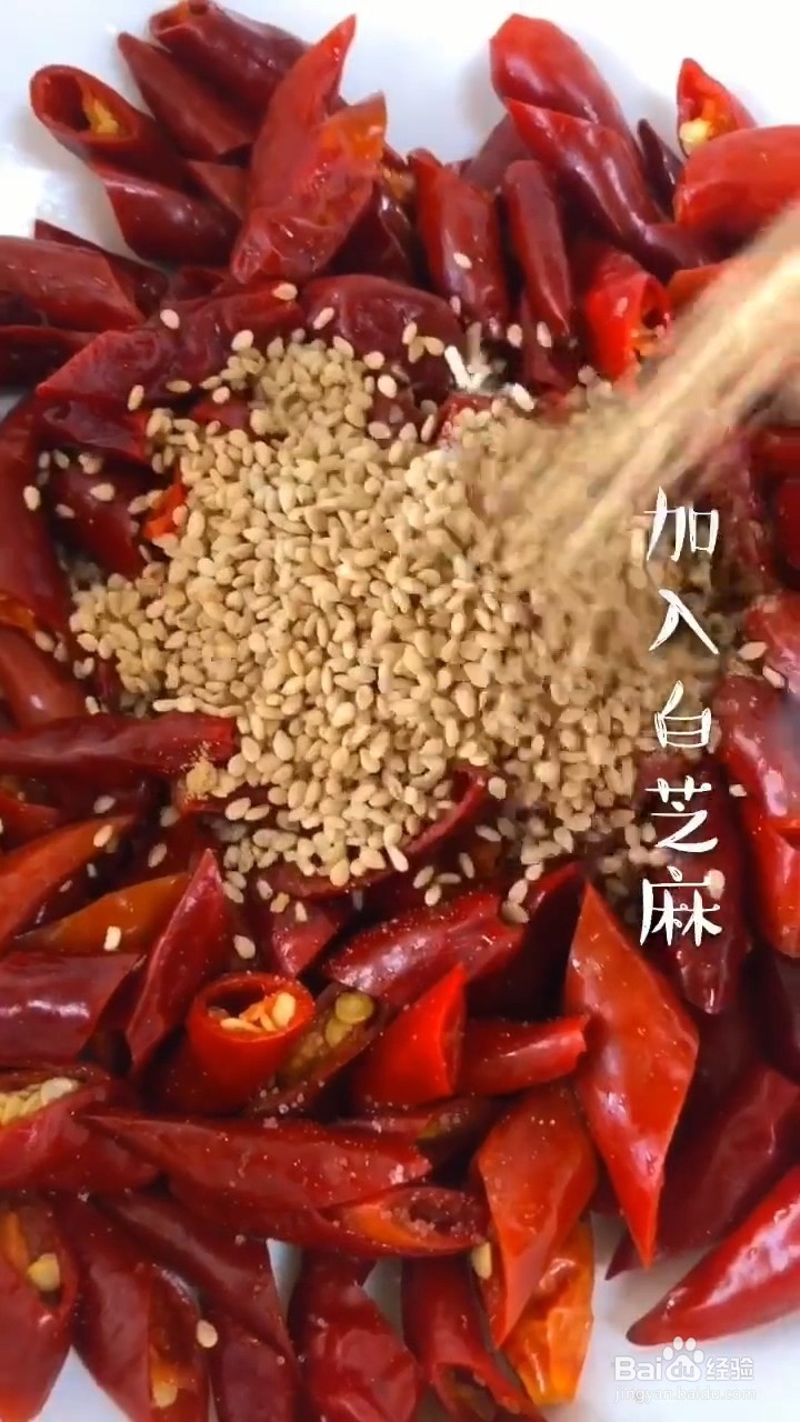 如何自制简单好吃的香辣酥