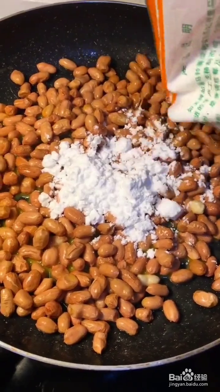 如何制作好吃的花生小零食