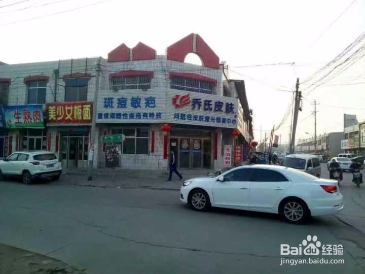 面馆难以经营怎么办