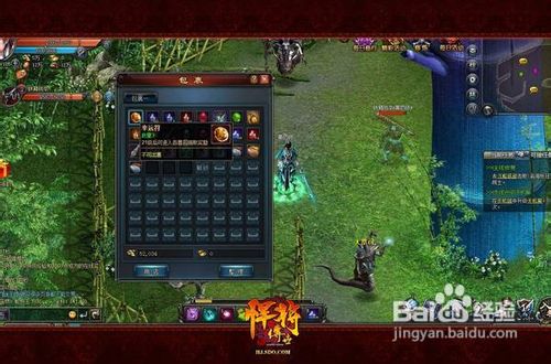 《悍将传世》法师快速升级攻略