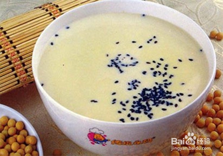 怎样充分利用豆浆机的价值