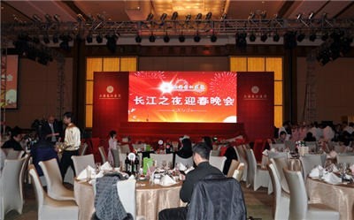 关于企业小型年会策划的5个技巧