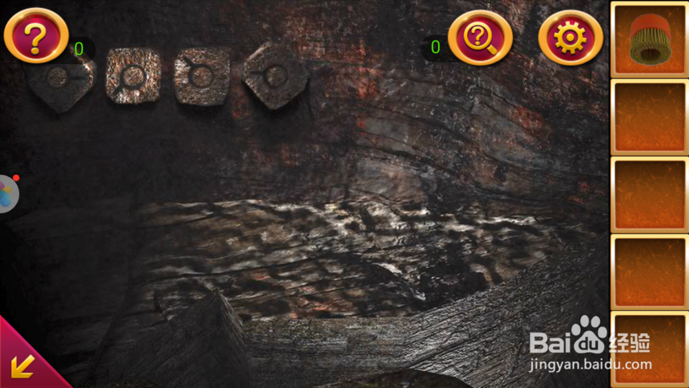 密室逃脱2—第14关攻略