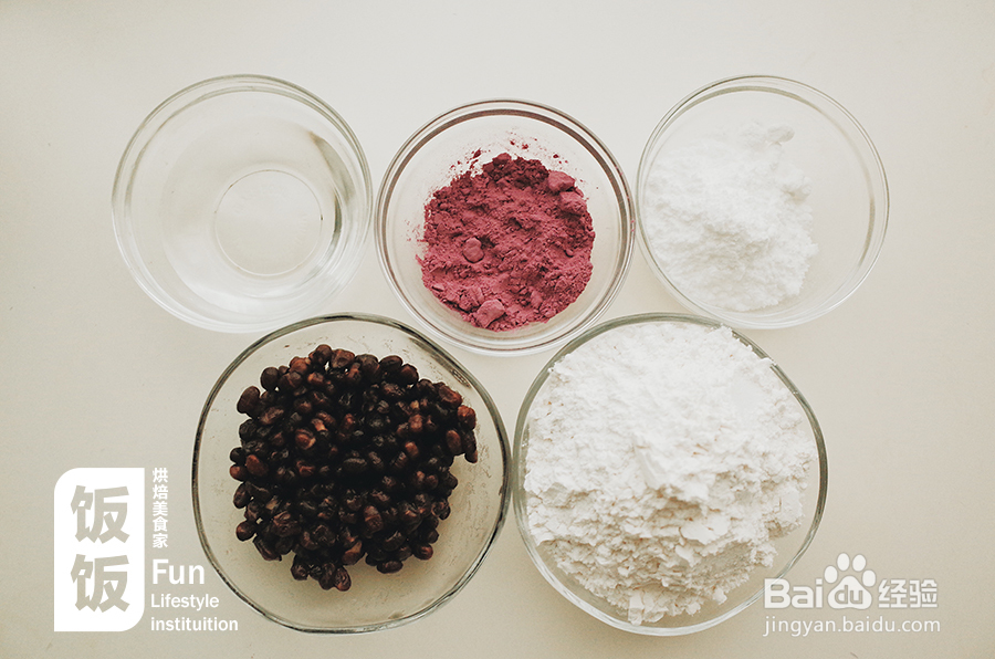 不可思议的茶点心紫薯红豆条