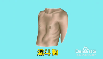 怎样让孩子长高变长腿欧巴？只补钙就够了吗？