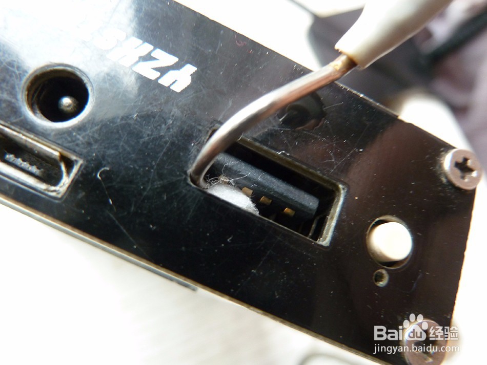 充电器USB口最佳清洁方法