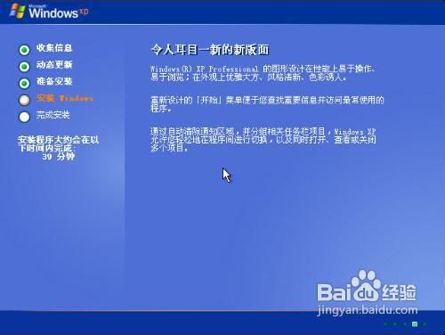 计算机无法启动不能修复怎么办