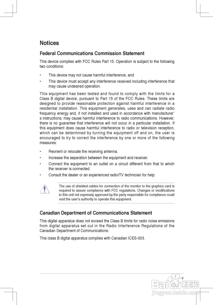 华硕(ASUS)P4V800D-X主板使用手册说明书:[1]