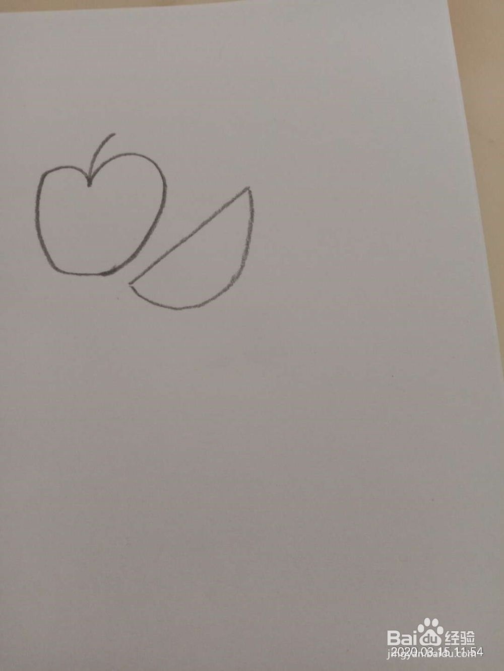 简笔画 如何画半块苹果