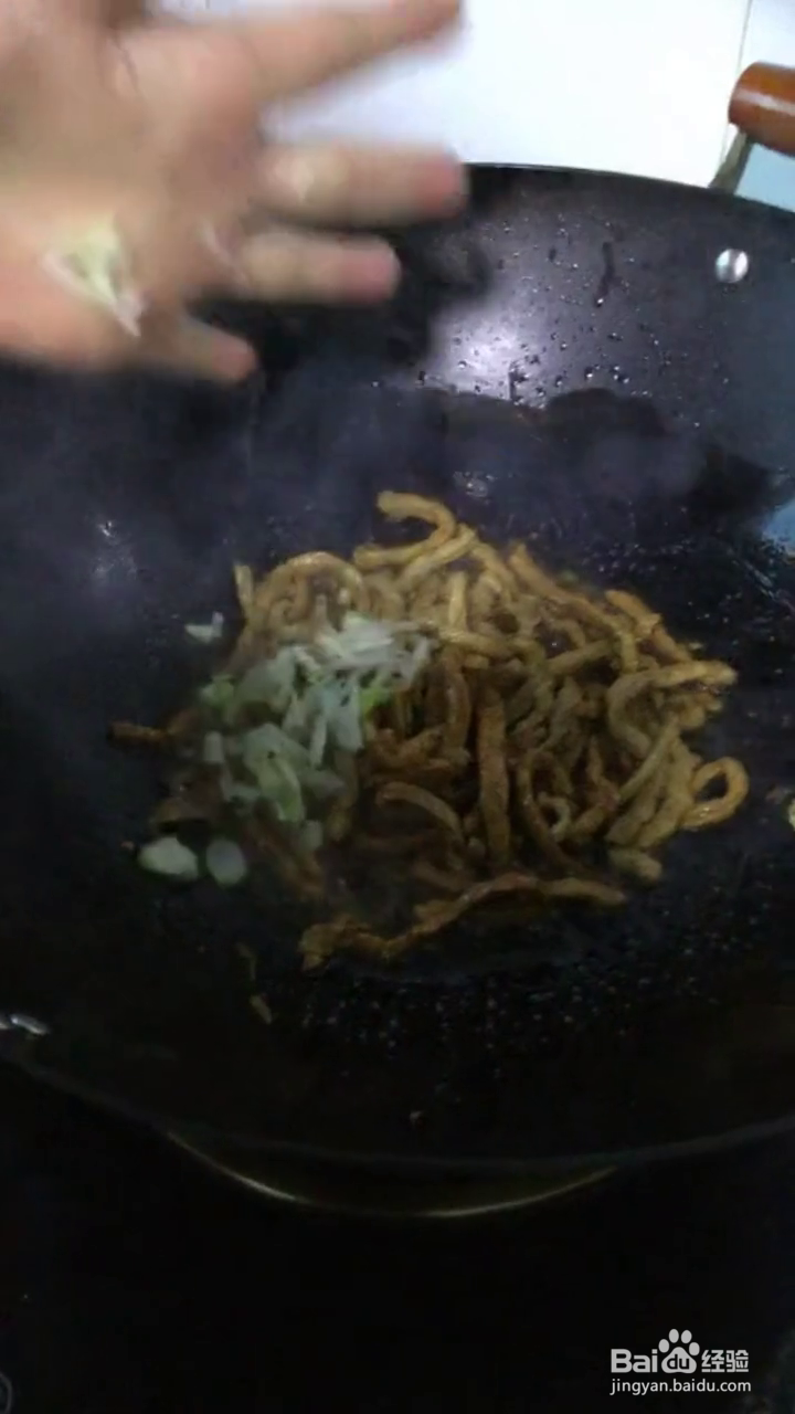 如何制作好吃的拌拉皮?