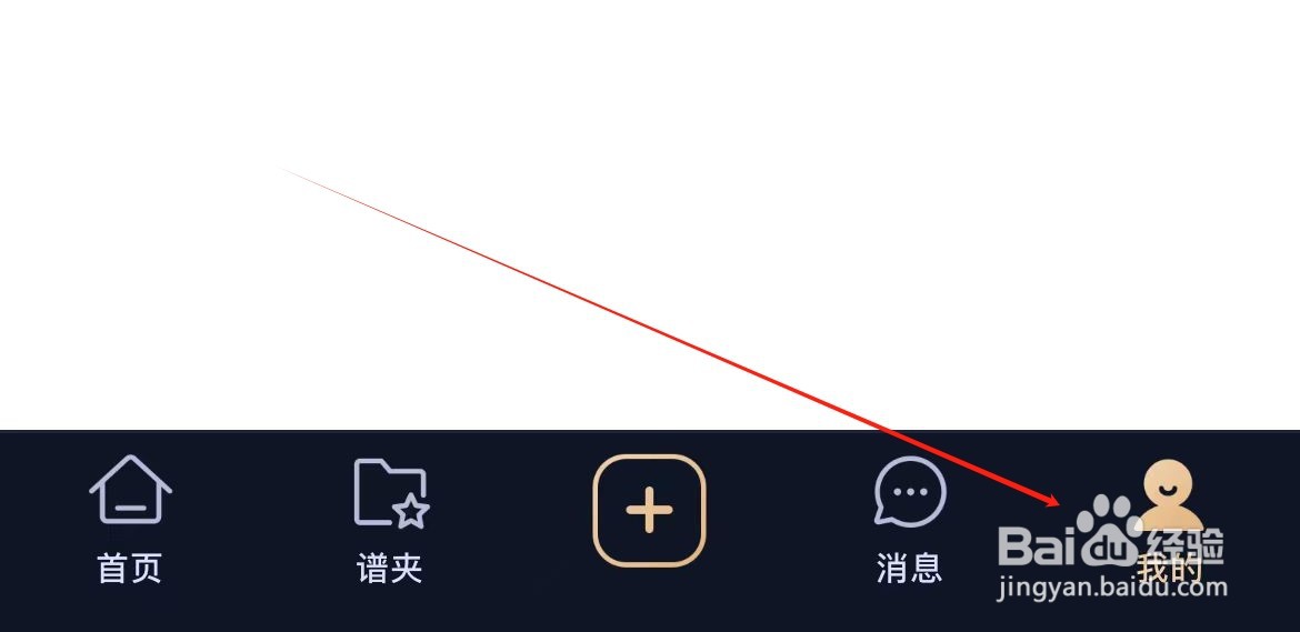 懂音律在哪里查看版本更新