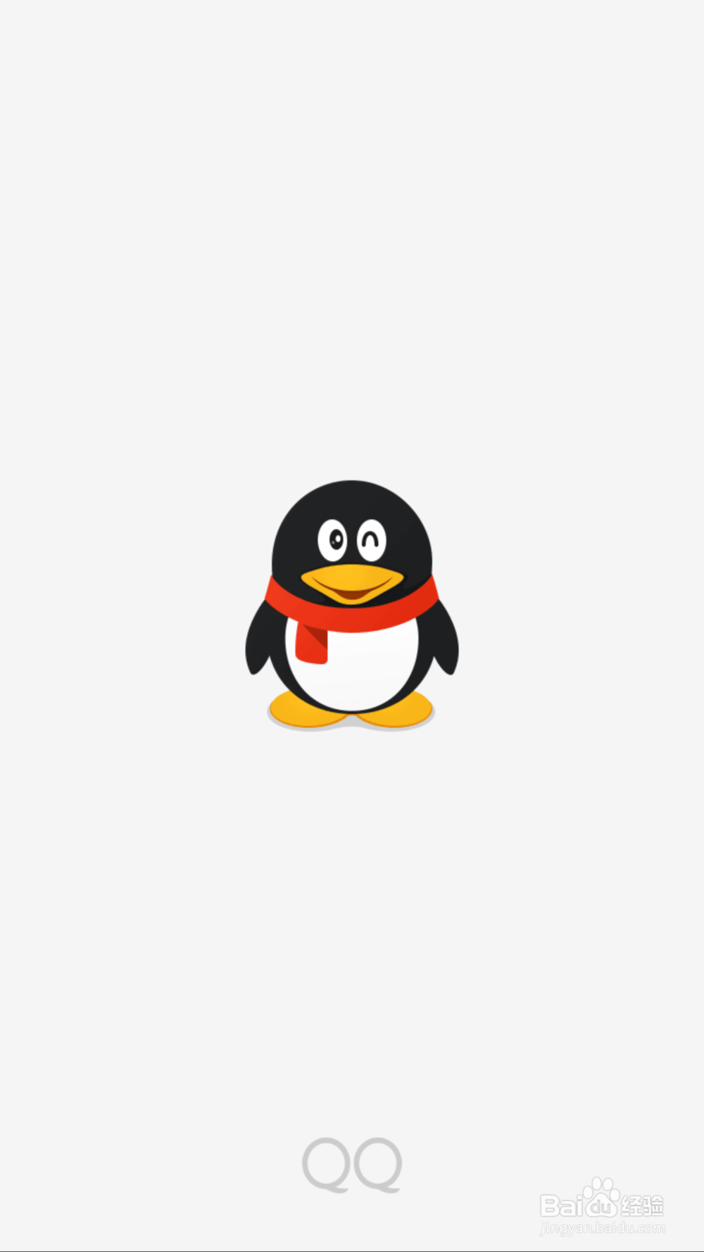 wp初级——如何设置qq皮肤