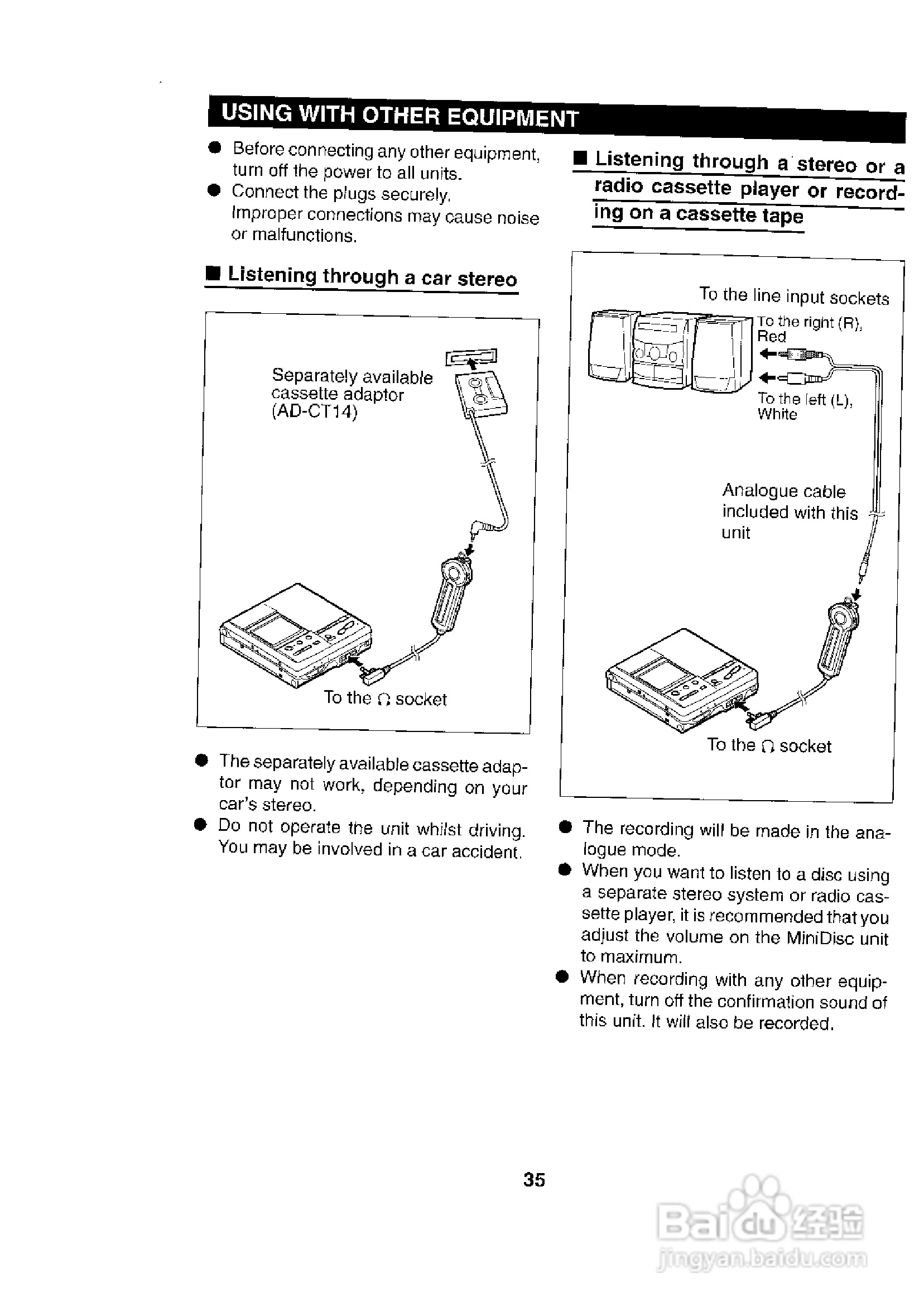 夏普MD-MT831H数码影音使用说明书:[4]