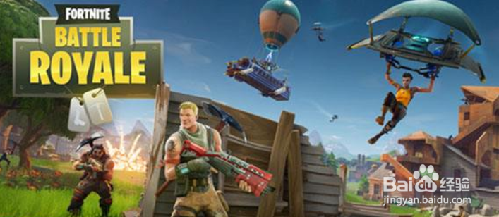 堡垒之夜第五赛季第一周隐藏任务攻略