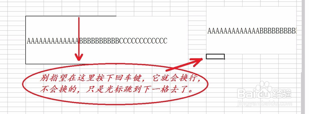EXCEL里必须掌握的小技巧