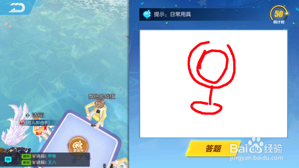 QQ飞车手游休闲区怎么玩？休闲区任务怎么做？