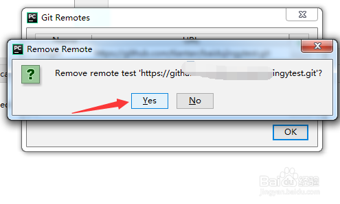 pycharm怎么git remotes远程仓库列表删除