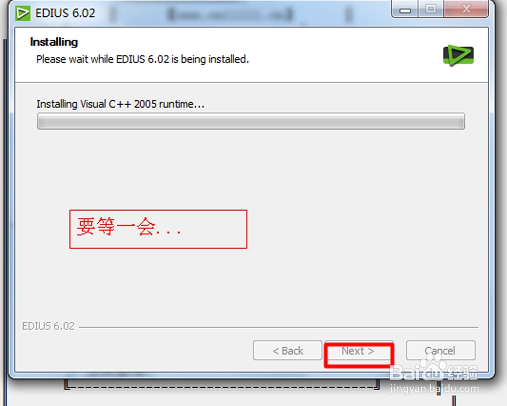 视频制作软件edius6.02如何安装