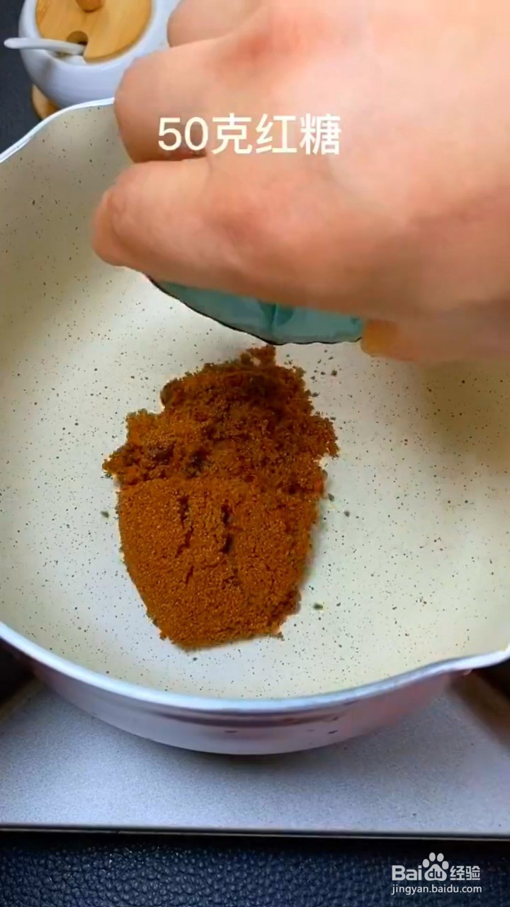 如何制作水果冰粉