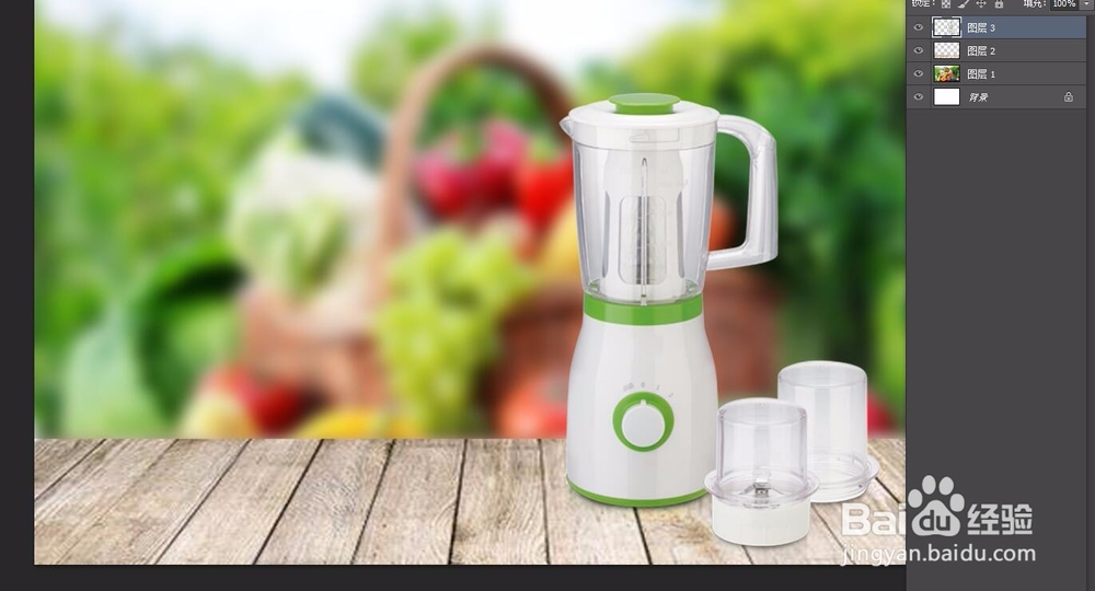 怎么用PS软件制作一张简单的料理器海报？