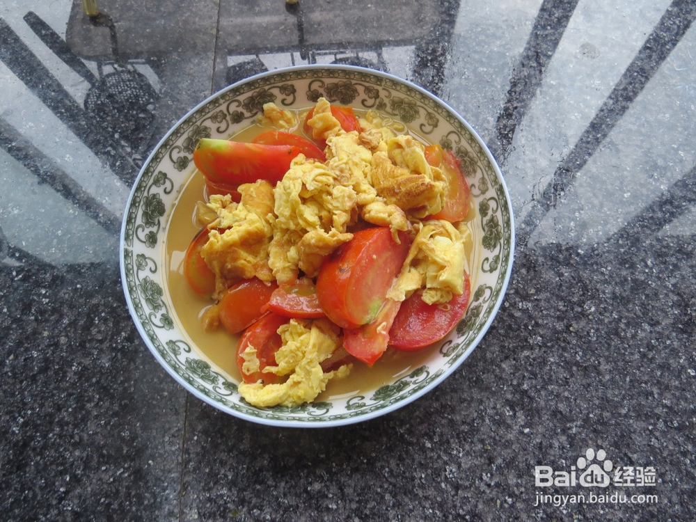 西红柿炒鸡蛋怎么做