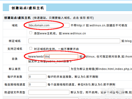 怎样解析出二级域名（二级域名怎么解析三级域名） 怎样分析

出二级域名（二级域名怎么分析

三级域名）〔二级域名怎么解析三级域名〕 新闻资讯