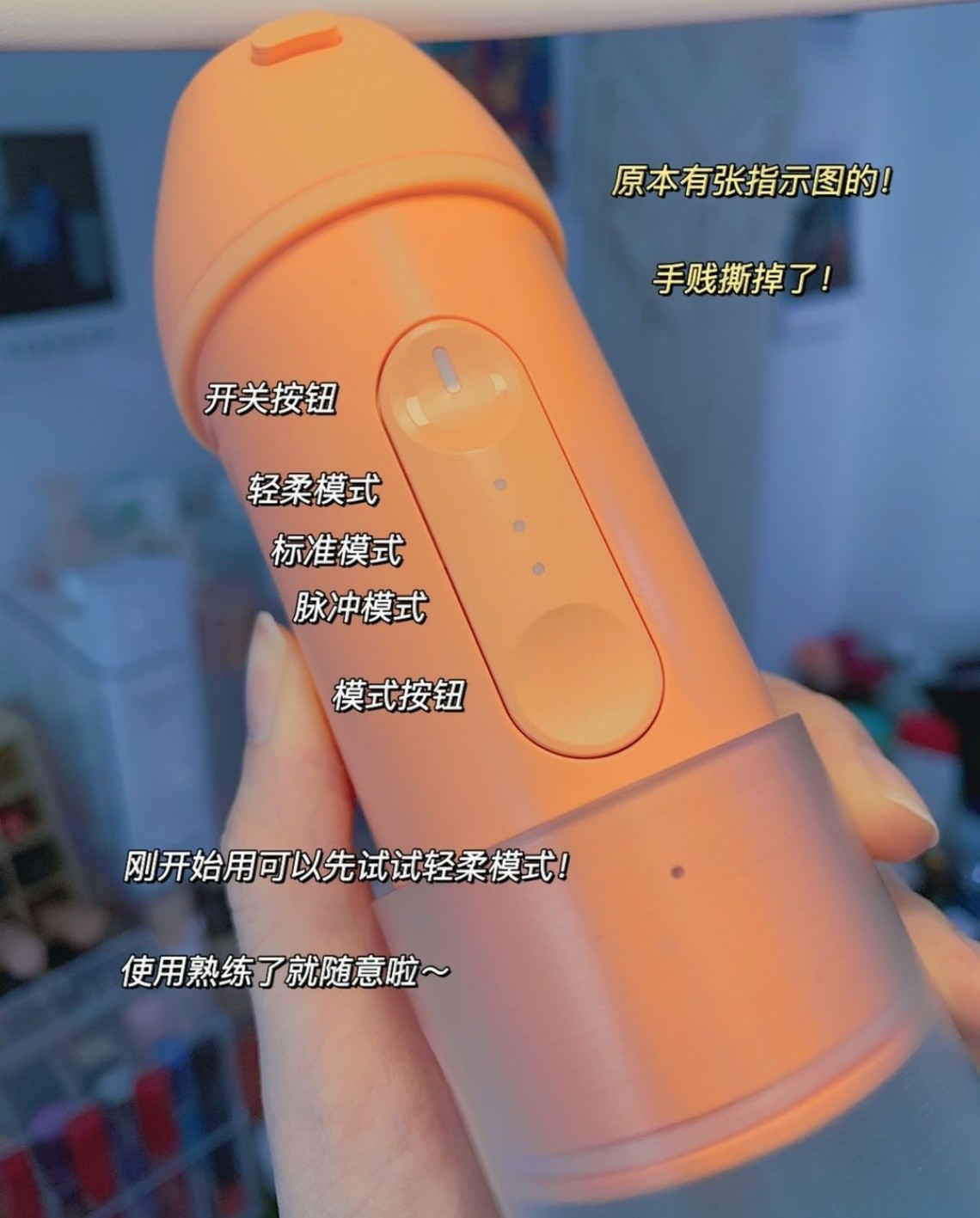 4款自用冲牙器测评,不得不看的购前功课~