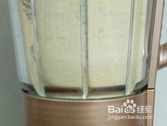 满口生香驴打滚