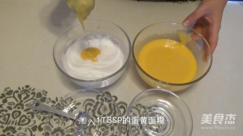 唐草花 巧克力慕斯蛋糕