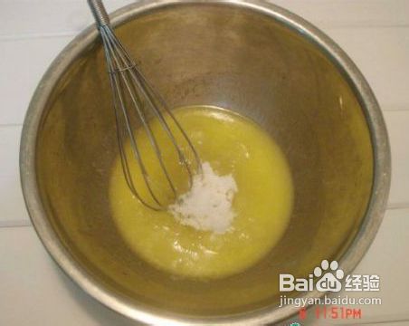 椰子球的做法