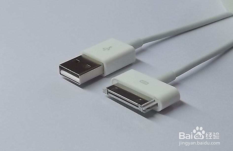 一分钟教你认识原装数据线