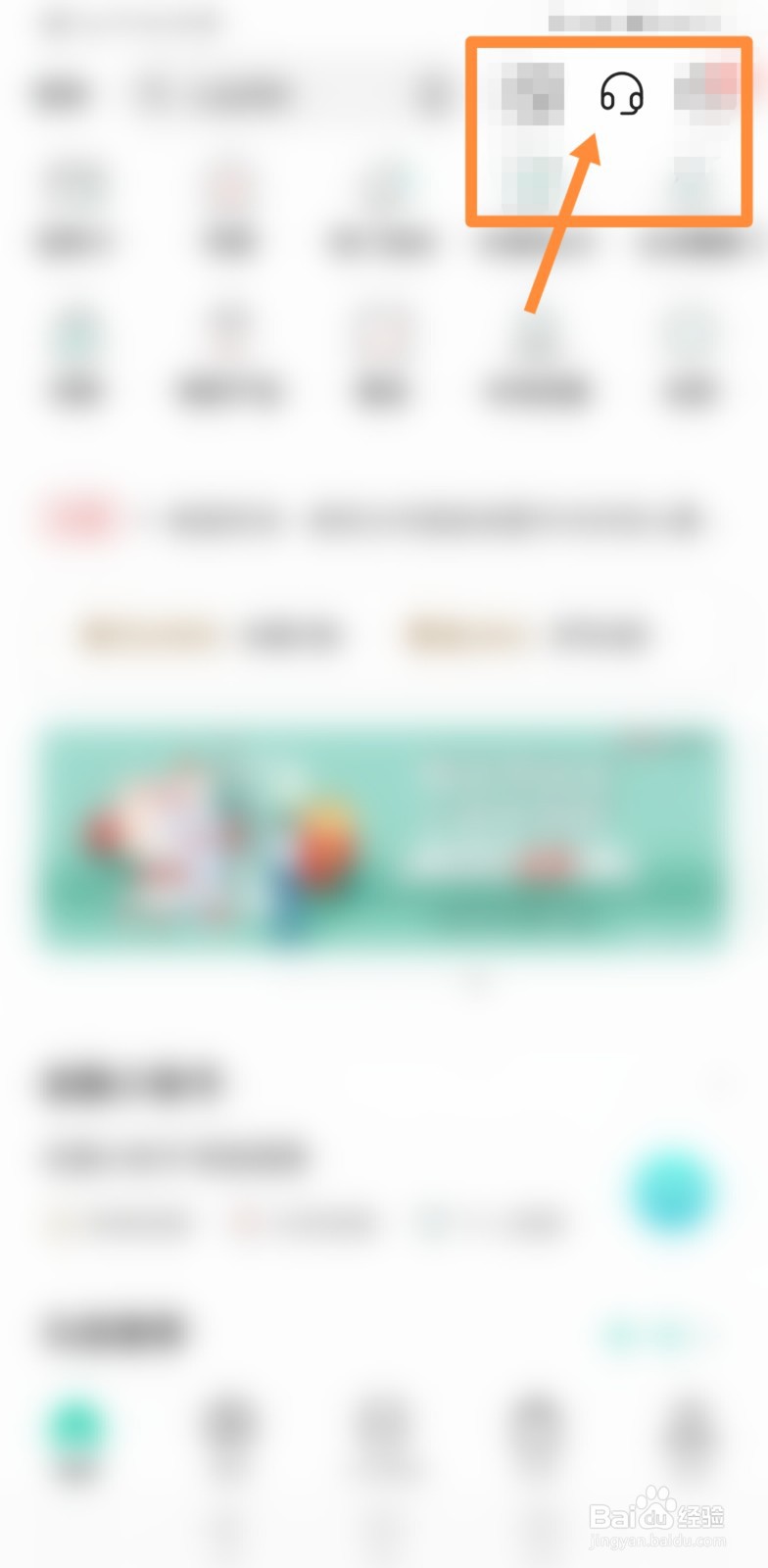 怎么跟中信银行协商停息挂账