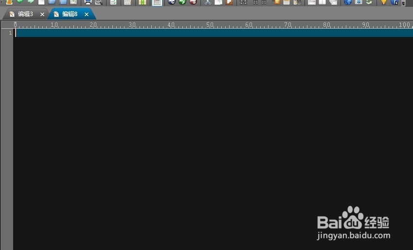 jquery学习之类样式设计