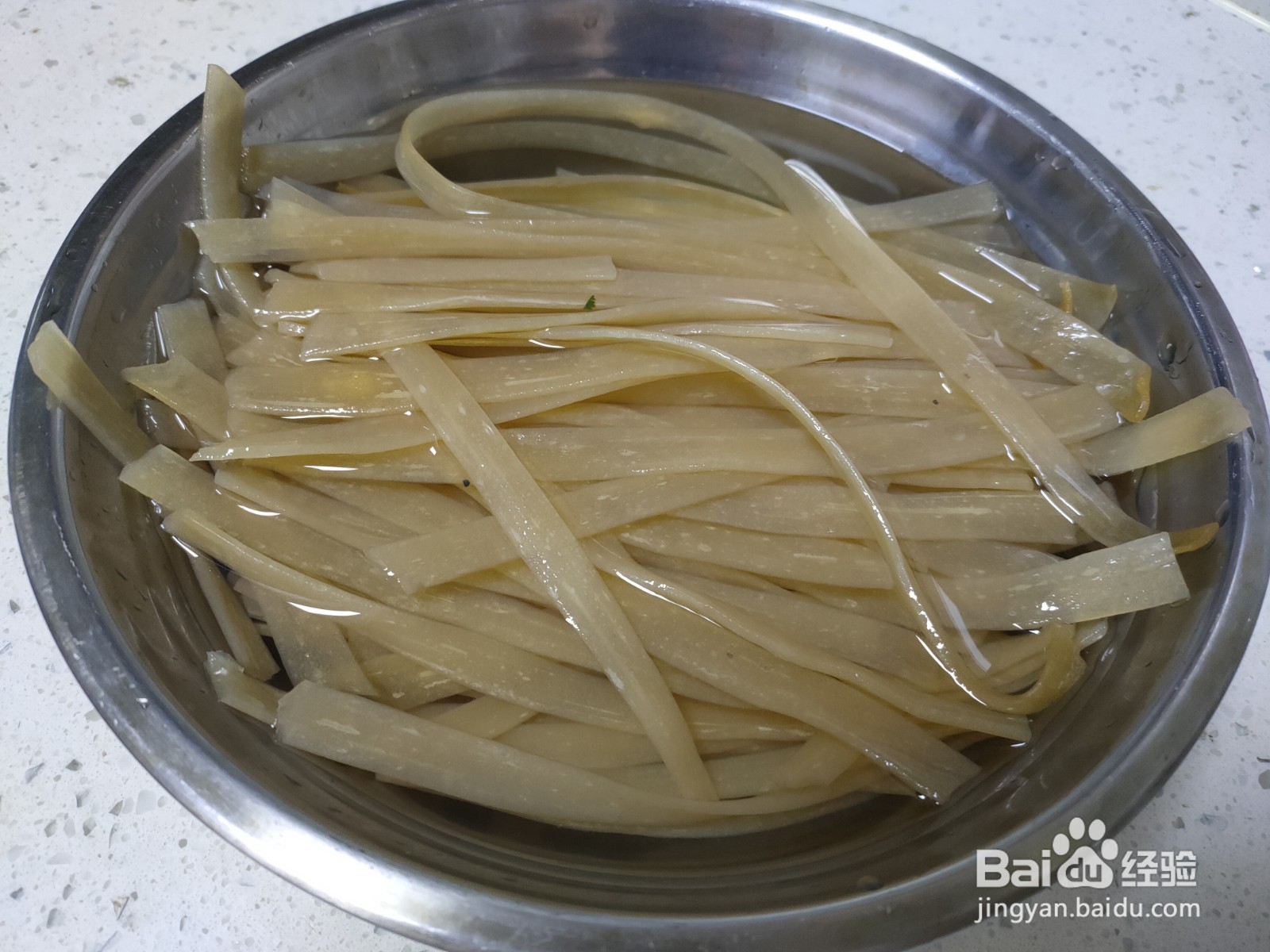 酱肉包子的做法