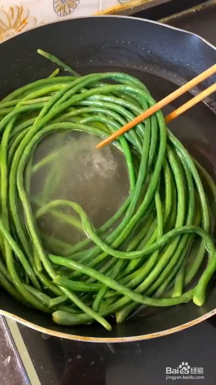 如何利用豆角制作开胃凉菜