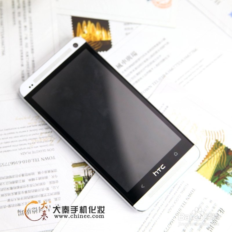 htc one m7手机美容