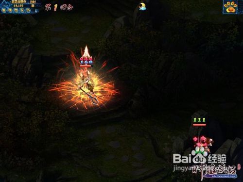 《神雕侠侣》门派详解之桃花岛