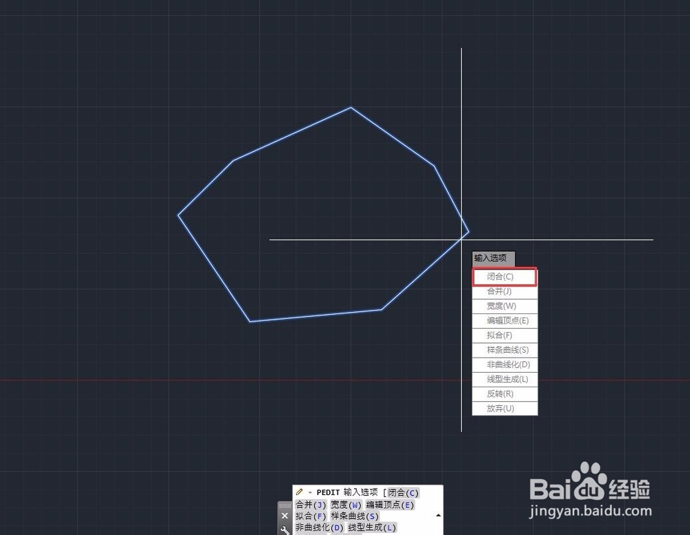 cad中如何把已有的多线段生成闭合